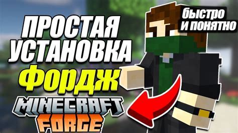 Шаг 2: Загрузка и установка flashtool на компьютер