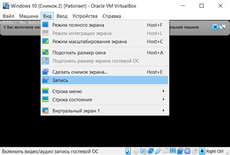 Шаг 2: Загрузка установочного файла PowerPoint