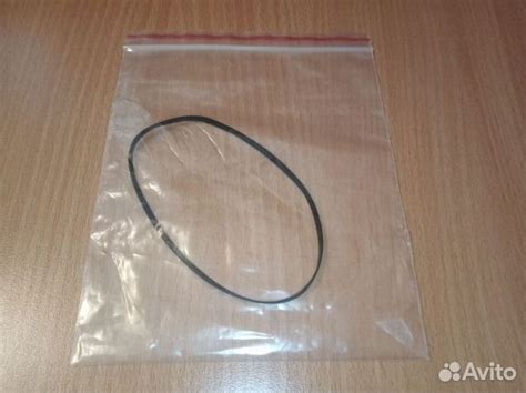 Шаг 2: Закройте приводные ремни