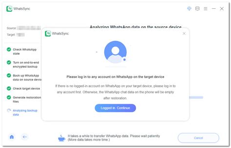 Шаг 2: Зарегистрируйтесь и войдите в учетную запись WhatsApp