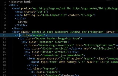 Шаг 2: Изменение атрибута с помощью JavaScript