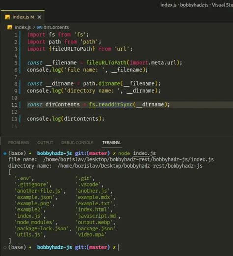 Шаг 2: Используйте команду fs.readdirSync
