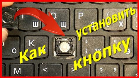 Шаг 2: Нажать на кнопку "Установить"