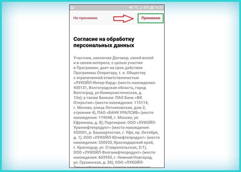 Шаг 2: Нажимаем на кнопку "Экспорт" в правом верхнем углу