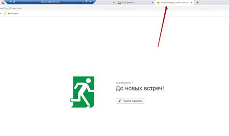 Шаг 2: Найдите вкладку "Внешний вид"