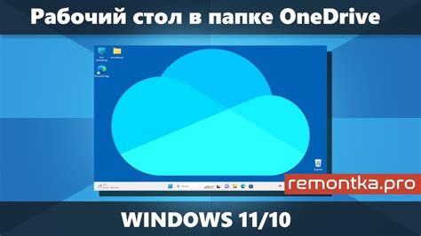 Шаг 2: Найдите иконку удаления