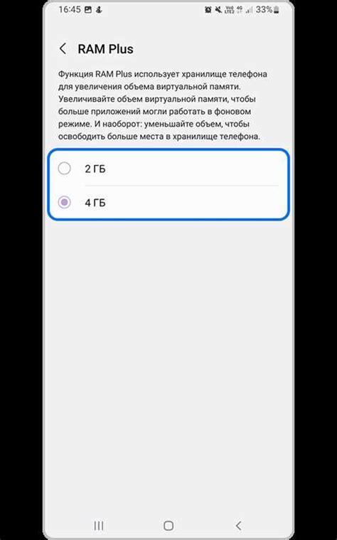 Шаг 2: Найдите меню "Настройка времени" и выберите его