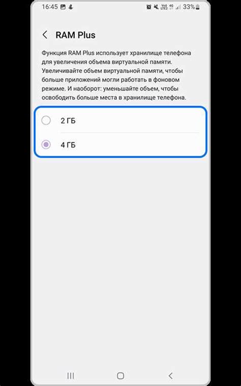 Шаг 2: Найдите раздел "NFC"