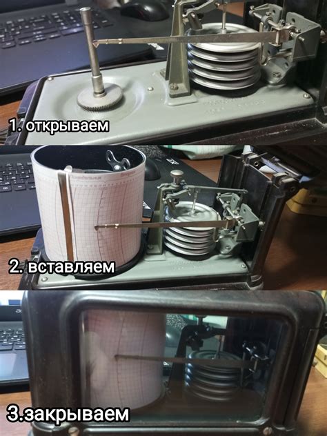Шаг 2: Определение текущего времени на метеостанции