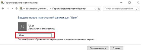 Шаг 2: Отключение Safari и закрытие всех активных процессов