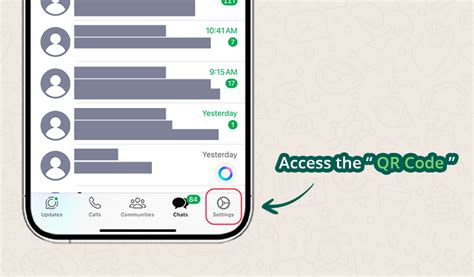 Шаг 2: Откройте меню настроек в WhatsApp