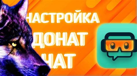 Шаг 2: Откройте настройки стрима в YouTube Studio