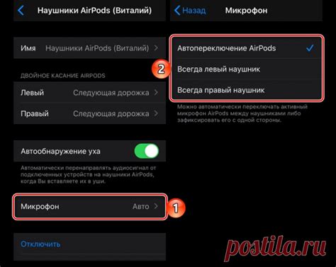 Шаг 2: Откройте чат и выберите нужный видеофрагмент для создания GIF