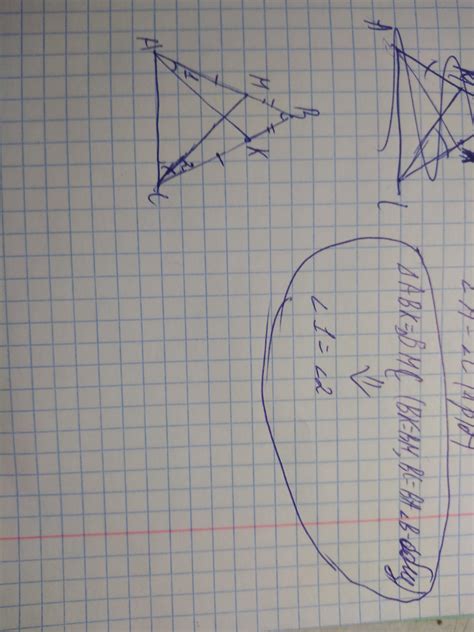 Шаг 2: Отстегивание защелек на боковых сторонах ручки