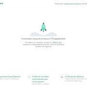 Шаг 2: Первые штрихи: создание основы облаков