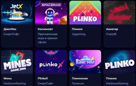 Шаг 2: Переход на официальный сайт Роблокса