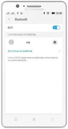 Шаг 2: Подготовка Bluetooth клавиатуры для сопряжения с Android устройством