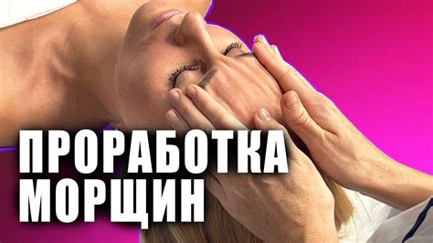 Шаг 2: Постепенная проработка деталей лица