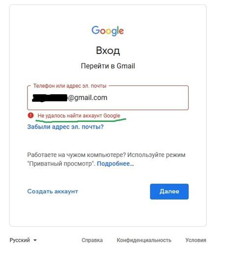 Шаг 2: Проверить папку "Спам" в Яндекс Почте