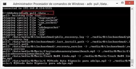 Шаг 2: Проверка доступа к Android Debug Bridge