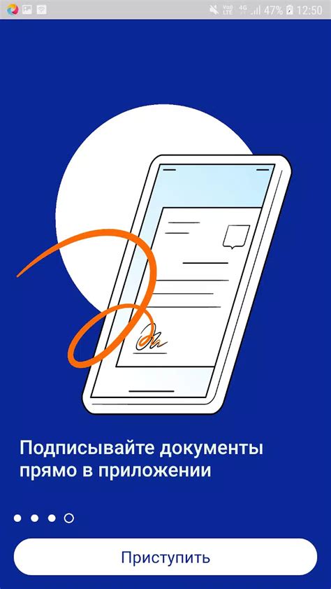 Шаг 2: Скачайте и установите приложение Яндекс Авто на свой смартфон