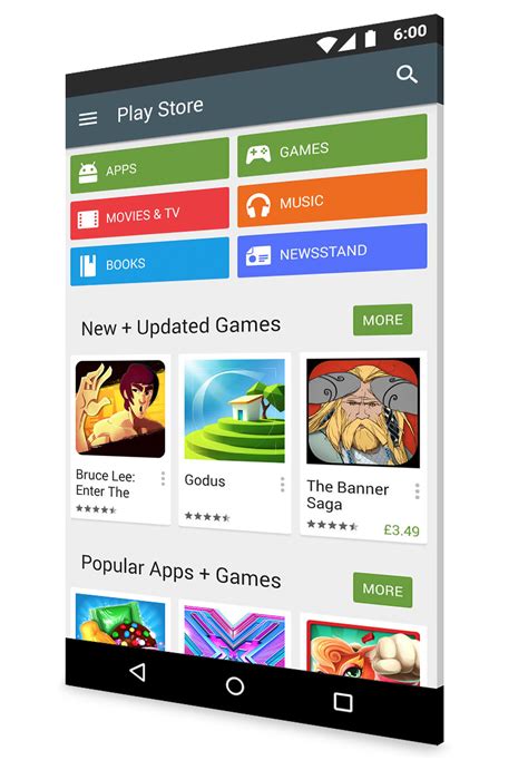 Шаг 2: Скачайте GMS и Google Play Store