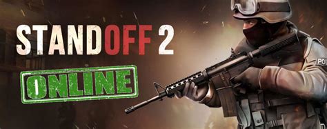 Шаг 2: Скачивание кэша Standoff 2