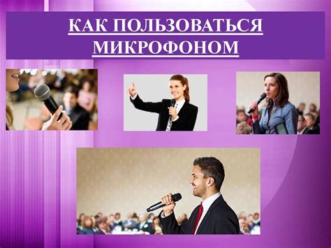Шаг 2: Создание основы фигурки