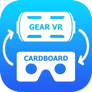 Шаг 2: Установить приложение Gear VR