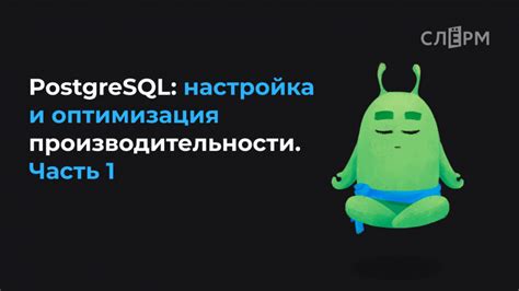 Шаг 2: Установка и настройка Яндекс поиска