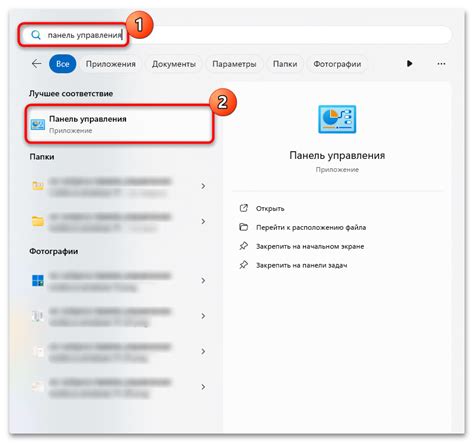 Шаг 2: Установка и настройка выбранного браузера для работы с Юпитер ноутбуком