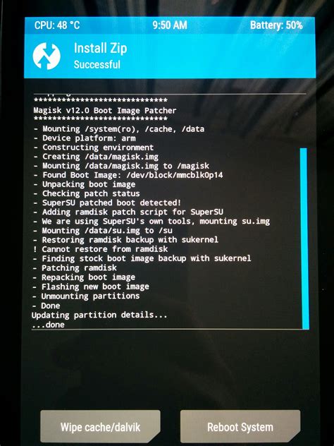 Шаг 2: Установка Magisk через TWRP Recovery