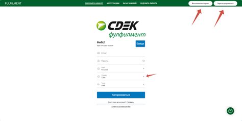 Шаг 2. Активация функции Drops и получение Drops-наград