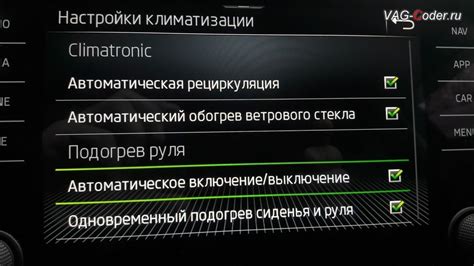 Шаг 2. Нажатие на кнопку "Power" для выключения магнитолы Pioneer