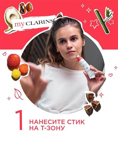 Шаг 2. Нанесите тень и подчеркните контуры