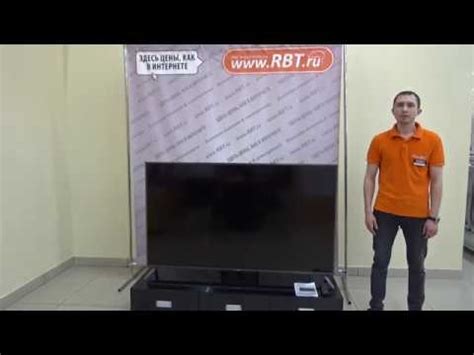 Шаг 2. Подготовка телевизора Doffler