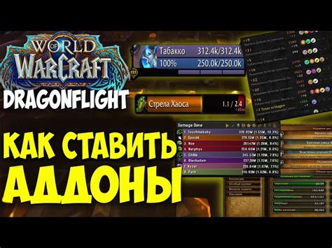 Шаг 2. Распаковка
