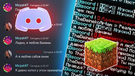 Шаг 2. Установка и настройка плагина для чата