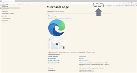Шаг 2.3: Microsoft Edge
