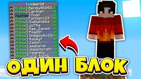 Шаг 3: Включение модов в лаунчере