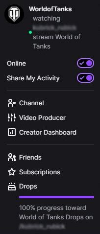Шаг 3: Войдите в свой аккаунт Twitch
