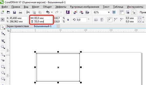 Шаг 3: Выбор необходимого бейджа