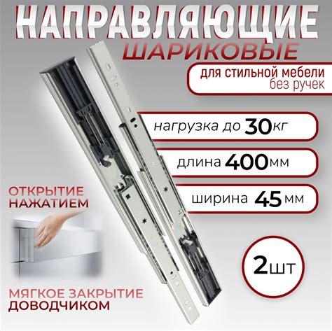 Шаг 3: Декорирование и доведение пальто до совершенства