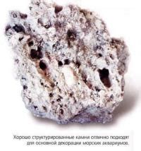 Шаг 3: Декорирование талисмана с помощью различных материалов