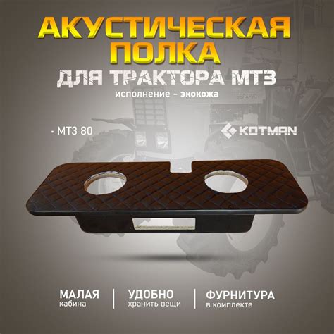 Шаг 3: Добавьте колеса и малую кабину