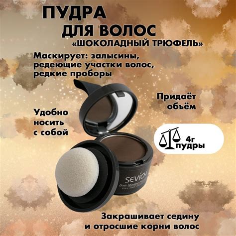 Шаг 3: Закрашивание формы