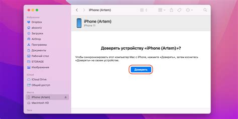 Шаг 3: Запустите ПО Феникс на iPhone