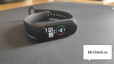 Шаг 3: Изменение дизайна циферблата на Mi Band 4 в выбранном приложении