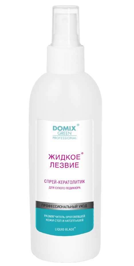 Шаг 3: Массаж