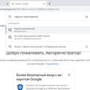Шаг 3: Написание условия цикла